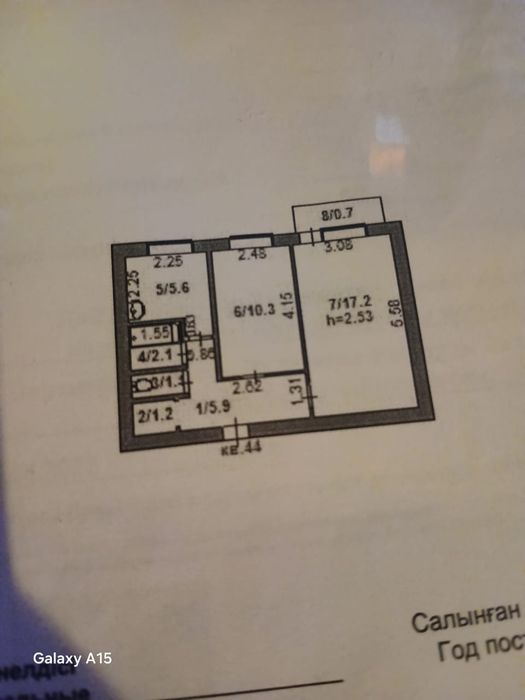 продам квартиру.