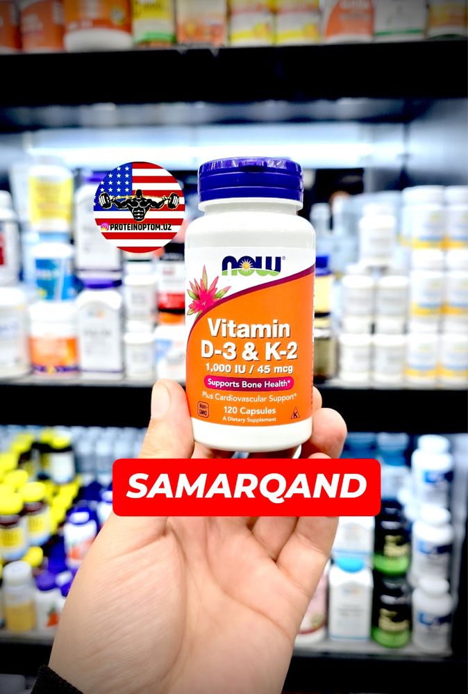 Now d3 k2 usa magazin vitamin