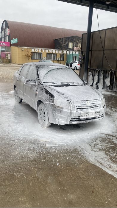 Ассалямуагалеикум