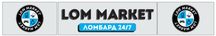 Ломбард Комиссионный магазин техника
