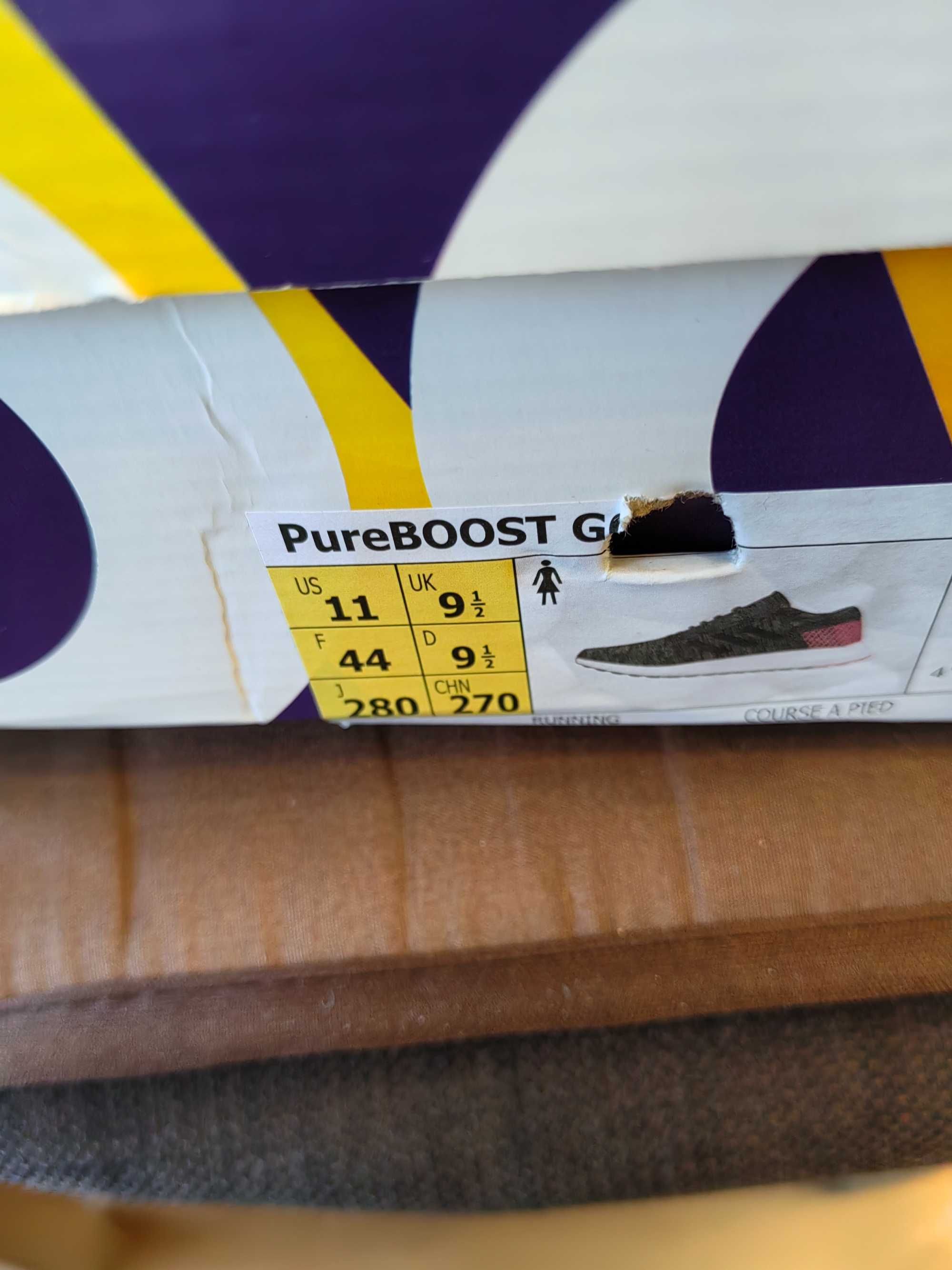 Нова Цена Adidas pure boost