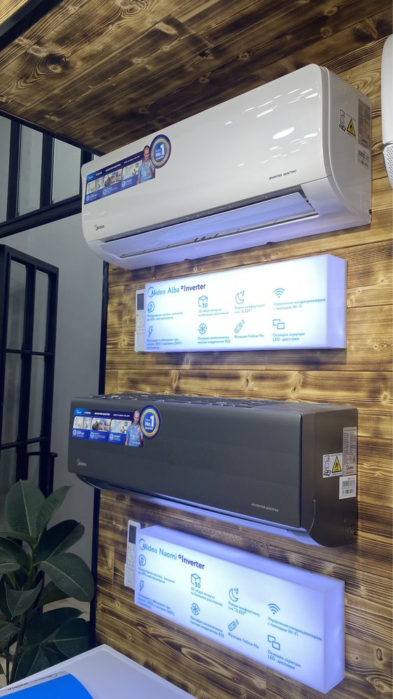 Кондиционер Midea модель NAOMİ - 7,000 Btu / İNVERTER / Low Voltage