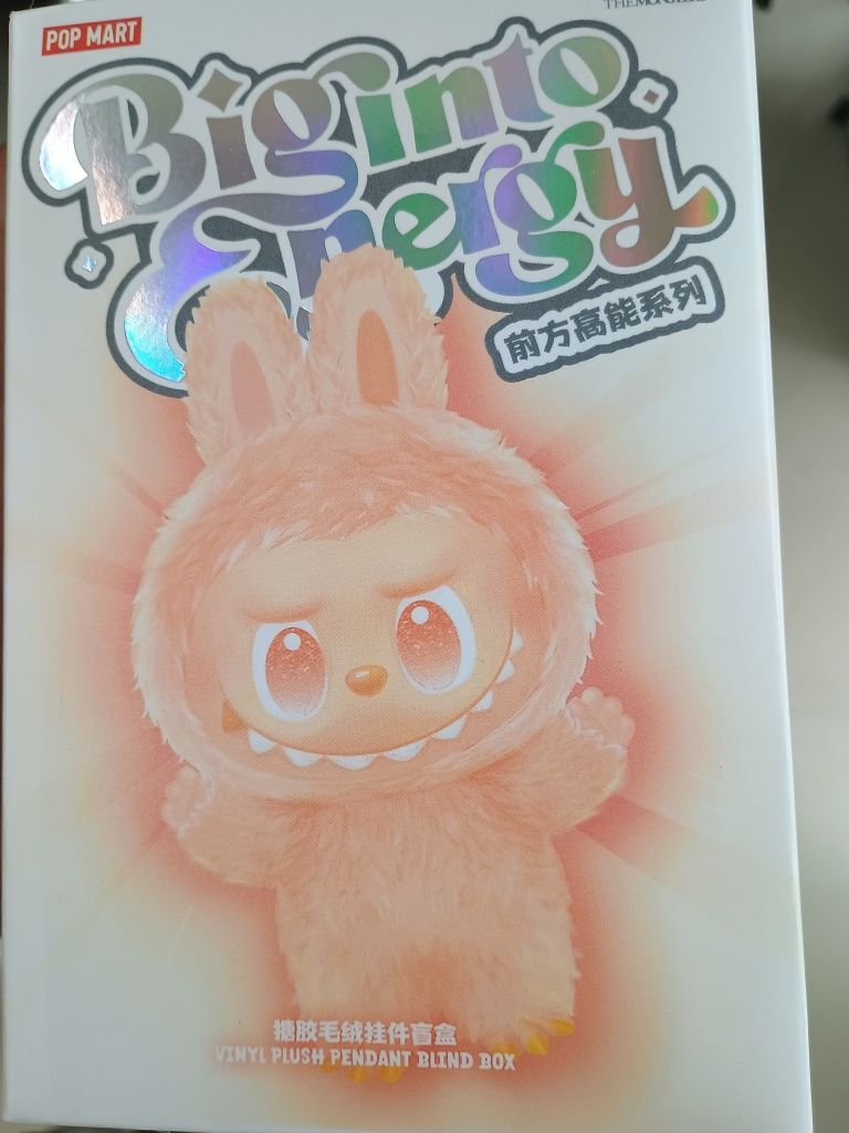 Плюшени играчки лабубу и д-р