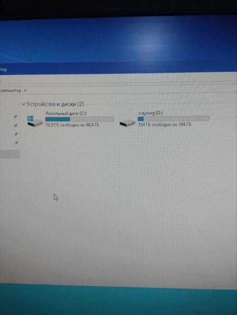 kompyuter i3 4-avlod