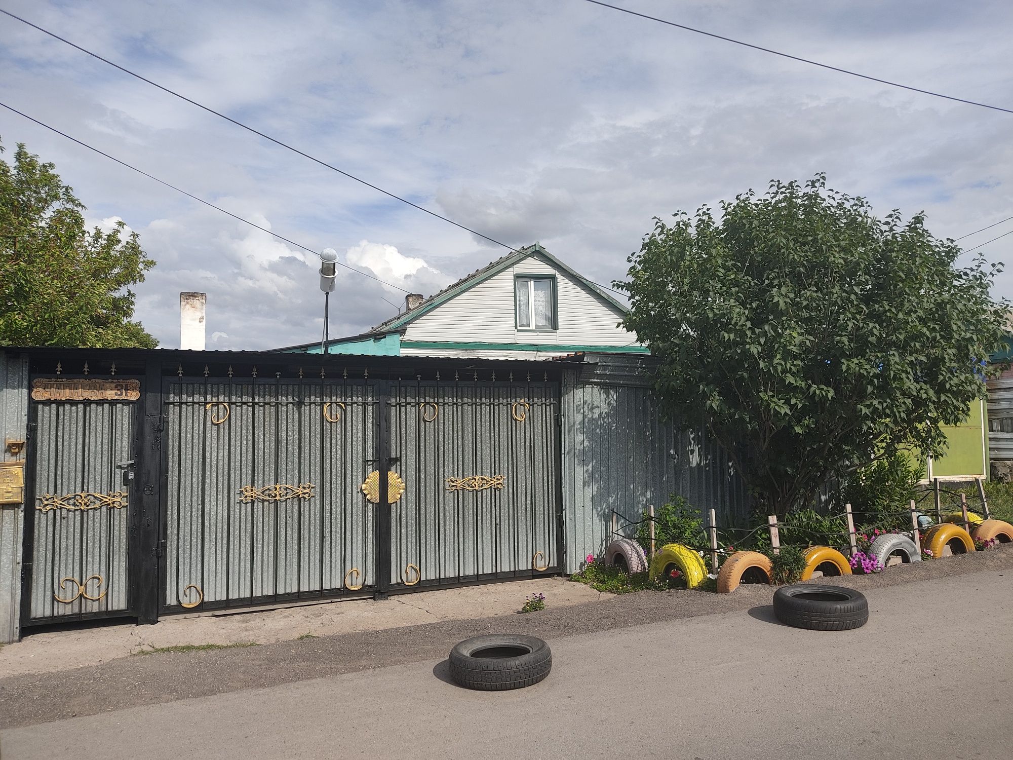 Продам Дом Майкудук Берлин