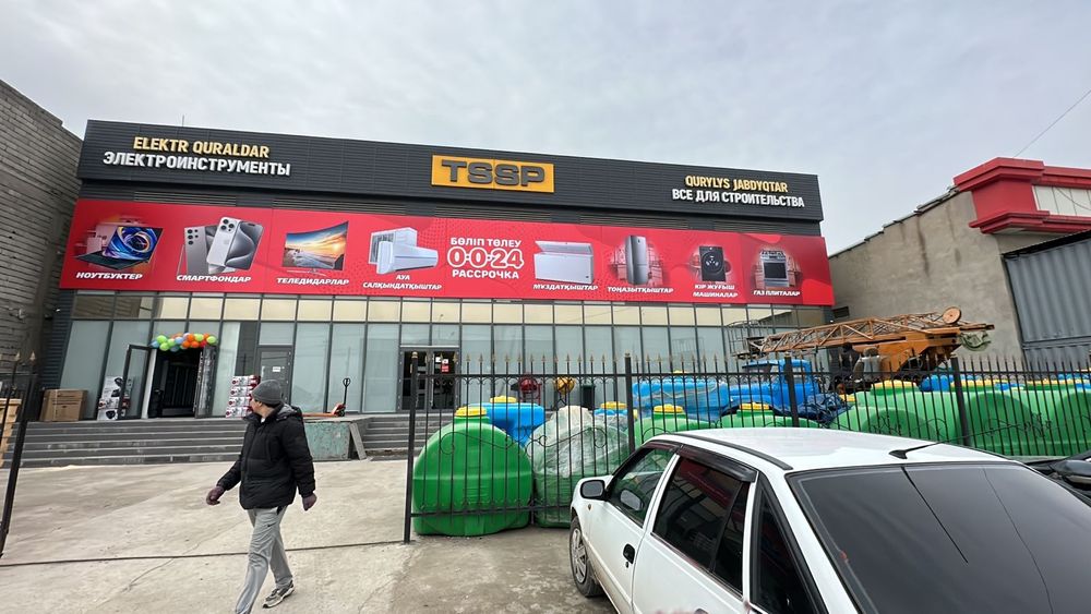 Баннер, стенд, вывеска Мемлекеттік рәміздер