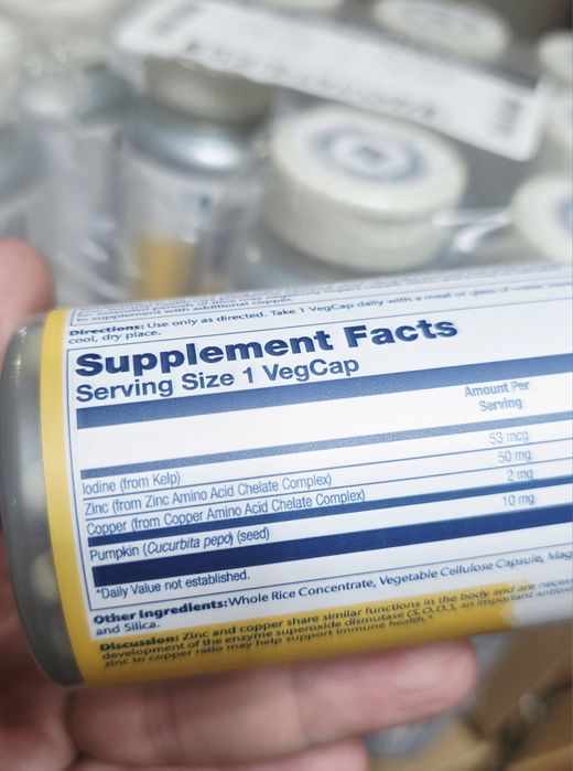 ДОСТАВКИ НЕТ Solaray цинк медь 100шт 120 000сум Made in USA