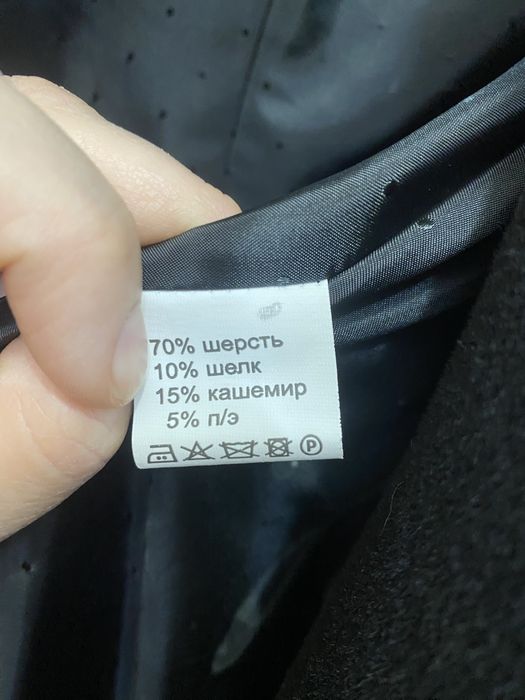 Пальто женское