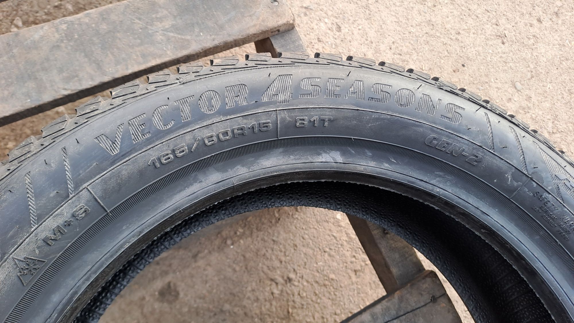 2бр. Нови Всесезонни 165/60/15 Goodyear Vector 4 Seasons Gen 2