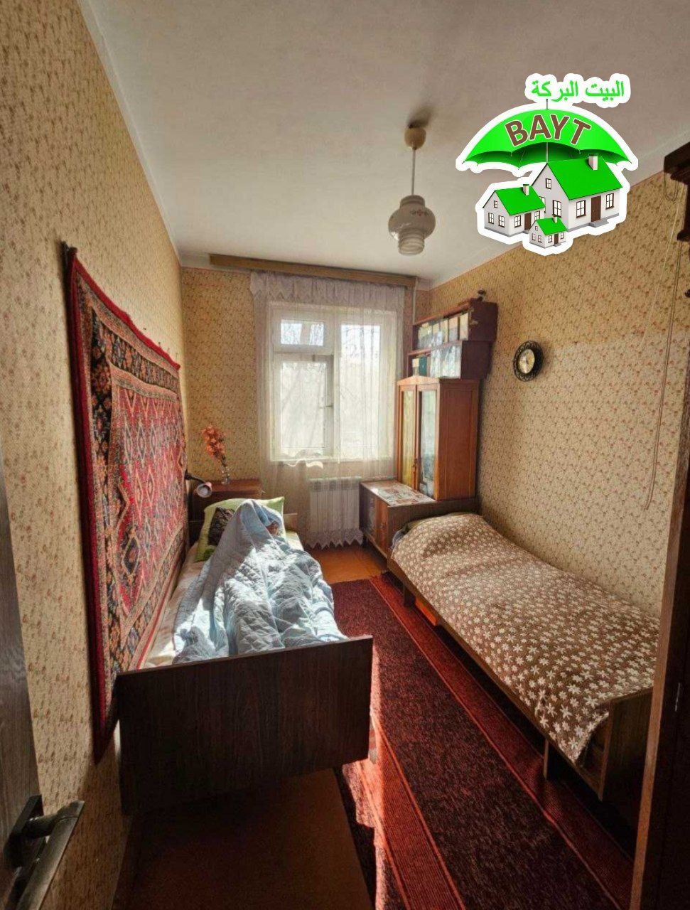 #РАЗДЕЛКА, 50м², Чиланзар 3 Квартал, 2\3\4, Продаётся Квартира