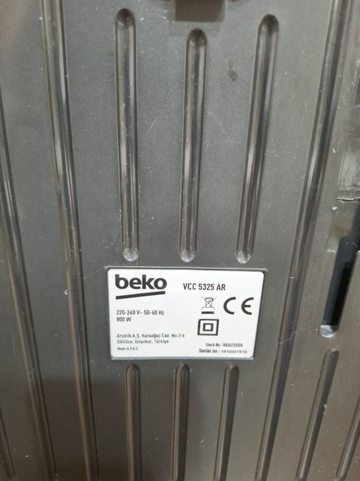 Aspirator Beko cu fir