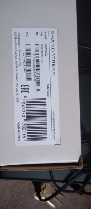 Grand stream umc 6202