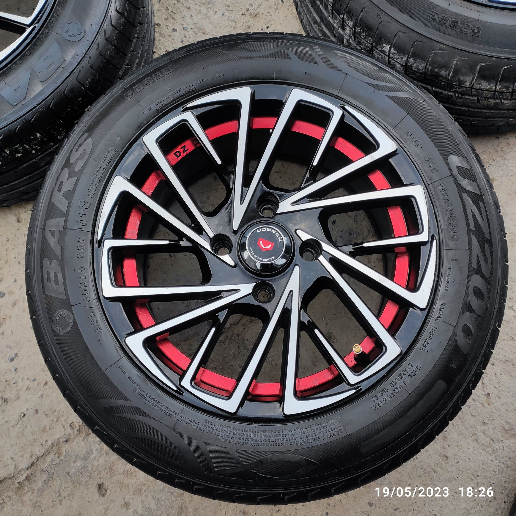 Vossen 15 saka diska balon