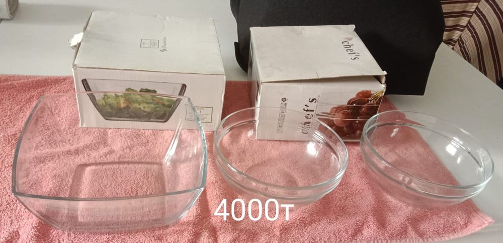 распродаю посуды