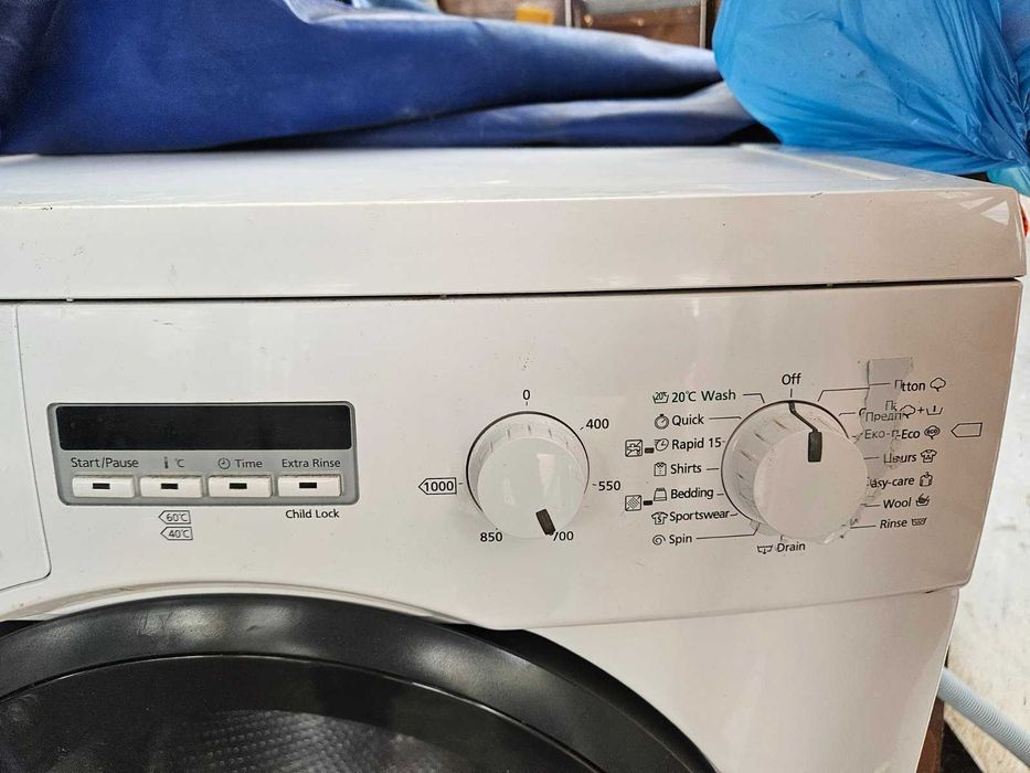 Пералня Panasonic