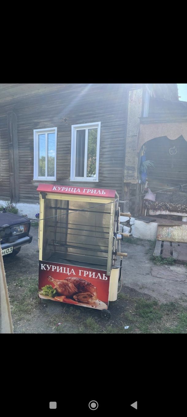 Продам Грильница