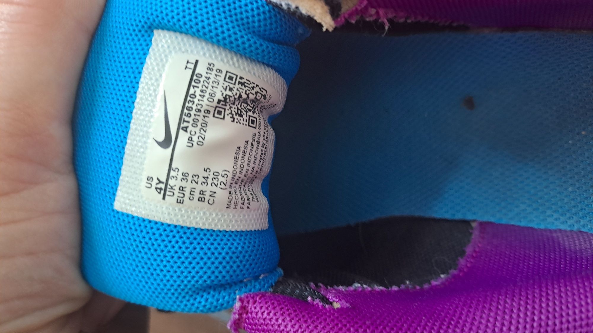 Nike за дете и майка 28.5 и 36 номер