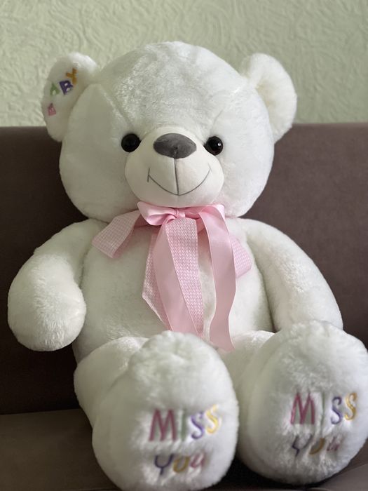 Новая плюшевая мишка  — идеальный подарок!