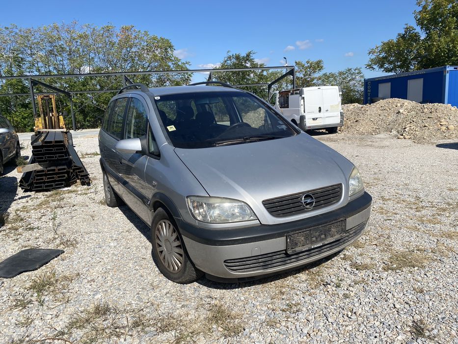 Опел Зафира 2.0 дизел 101кс на части