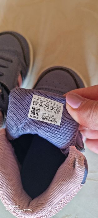 Зимни маратонки адидас