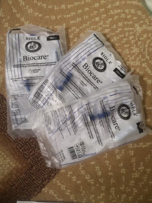 Продам моче приёмники для цистомы