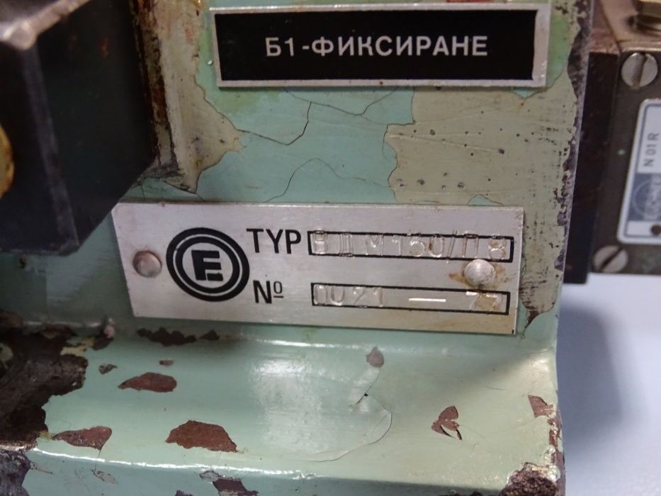 Въртяща делителна маса ВДМ 160