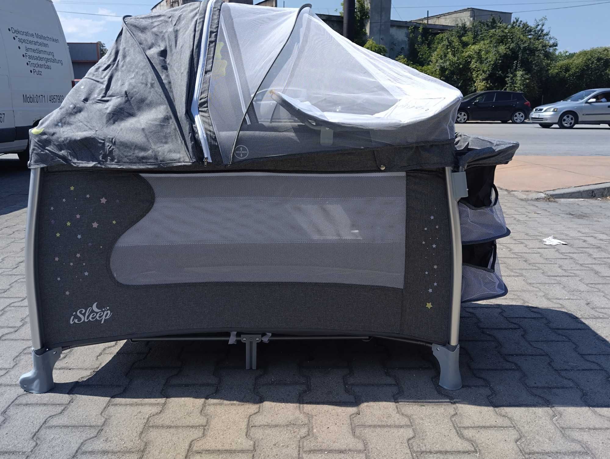 CANGAROO Детска кошара ISLEEP сив