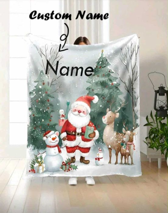 Коледно персонализирано одеяло