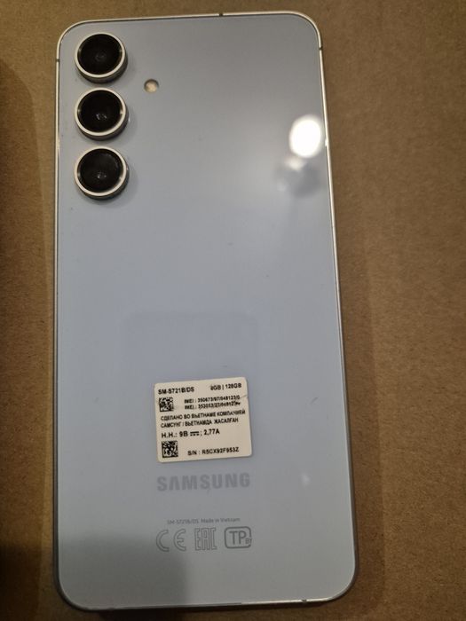 Самсунг с 24 фе. Коробка есть