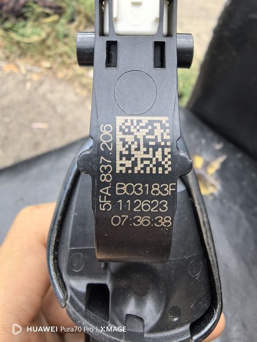 Keyless дръжки за VAG групата