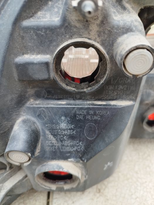 Стоп за Крайслер