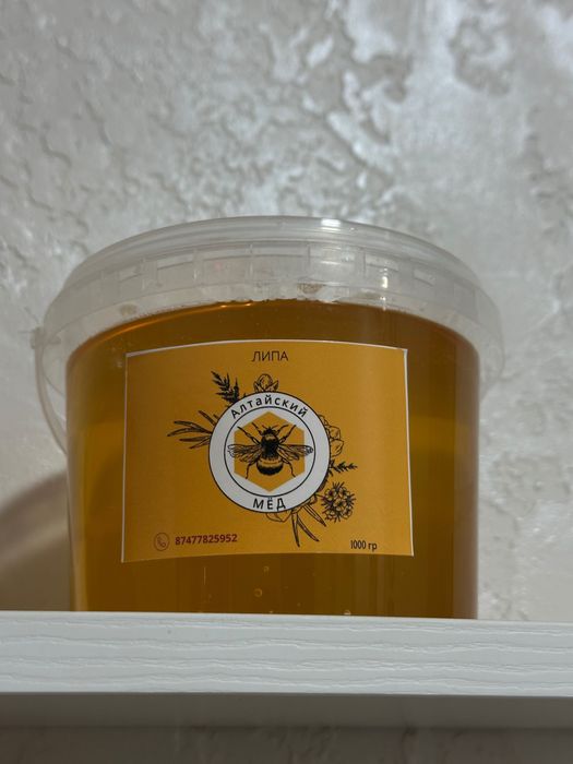 МЕД Алтайский свежий