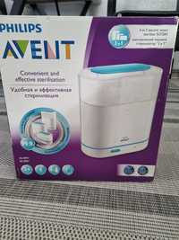 Sterilizator Philips Avent 3 in 1+ cadouri