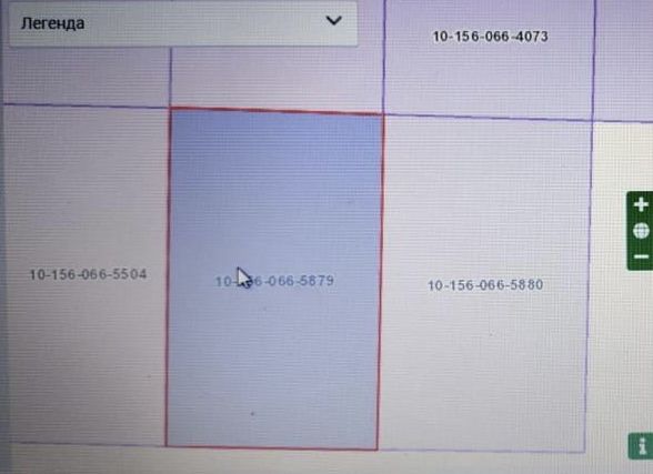 Земельный участок