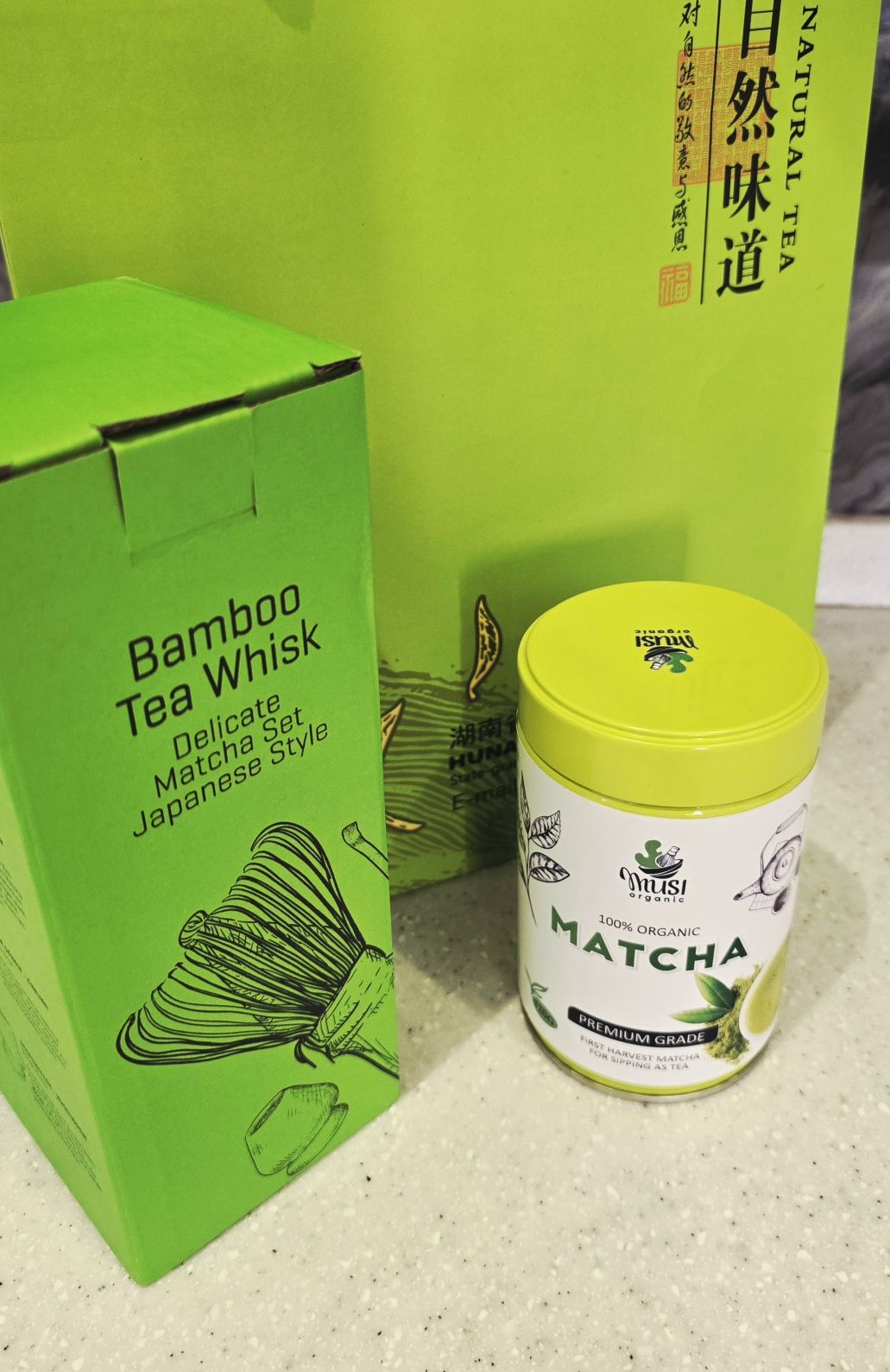 Зеленая Матча (Green Matcha) - 80/120гр
