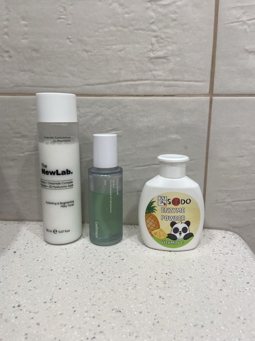 уходовая косметика