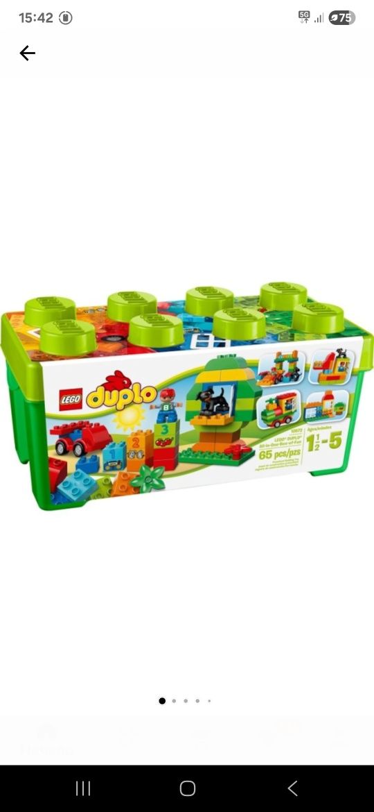 LEGO DUPLO Кутия за забавления