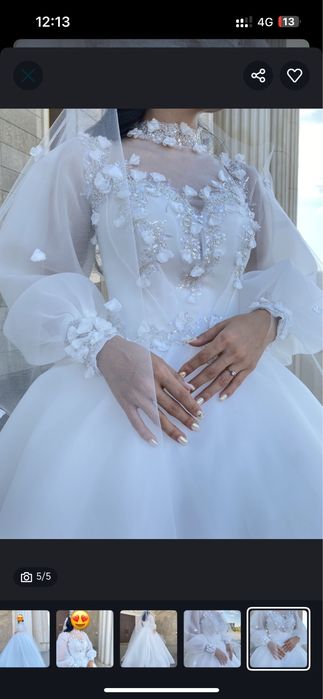 платье свадебное