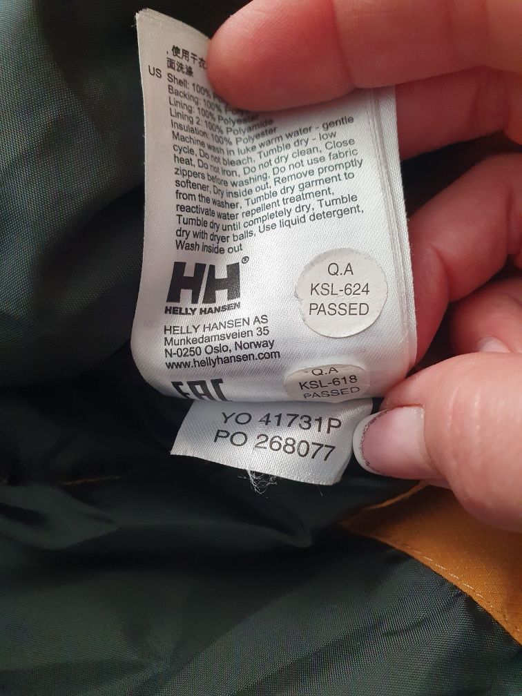 Яке Helly hansen оригинално