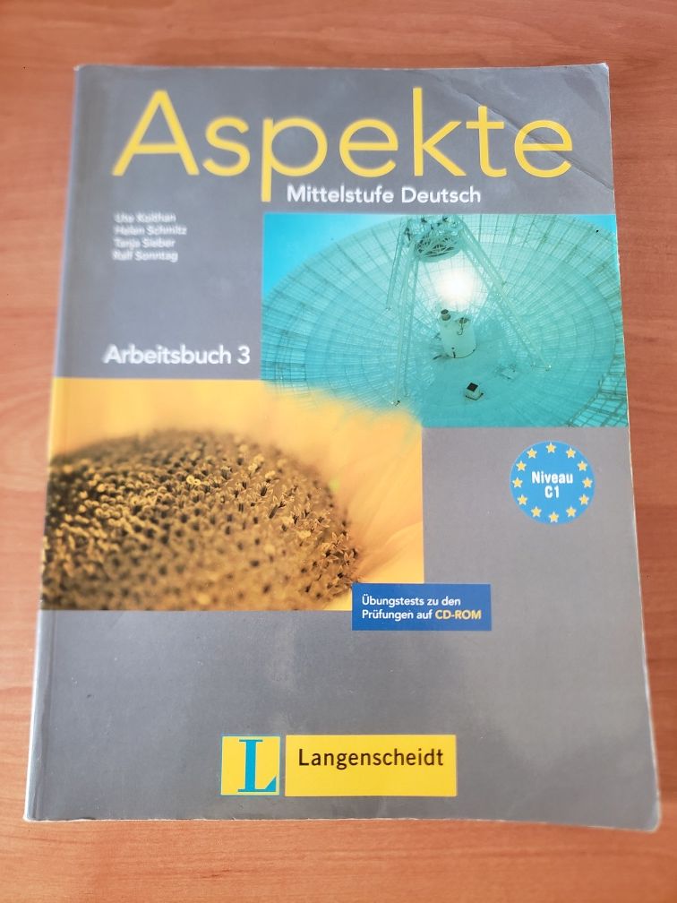 Учебна т. по немски Aspekte C1