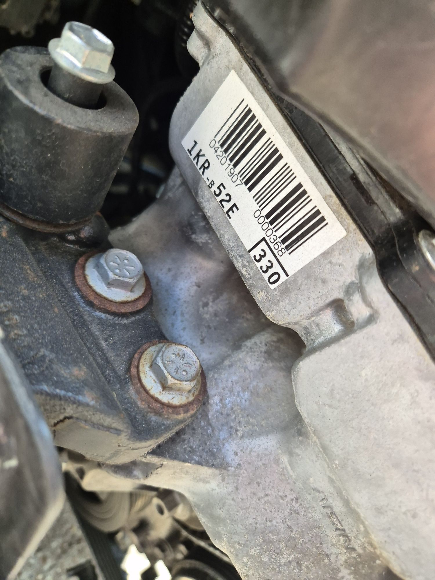 Dezmembrez peugeot 108 motorizare 1.0  1KR-B52E 2016 2021