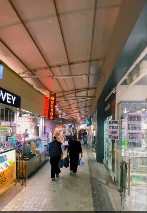 Рынок Катартал. Продается готовый магазин с кадастром и арендатором