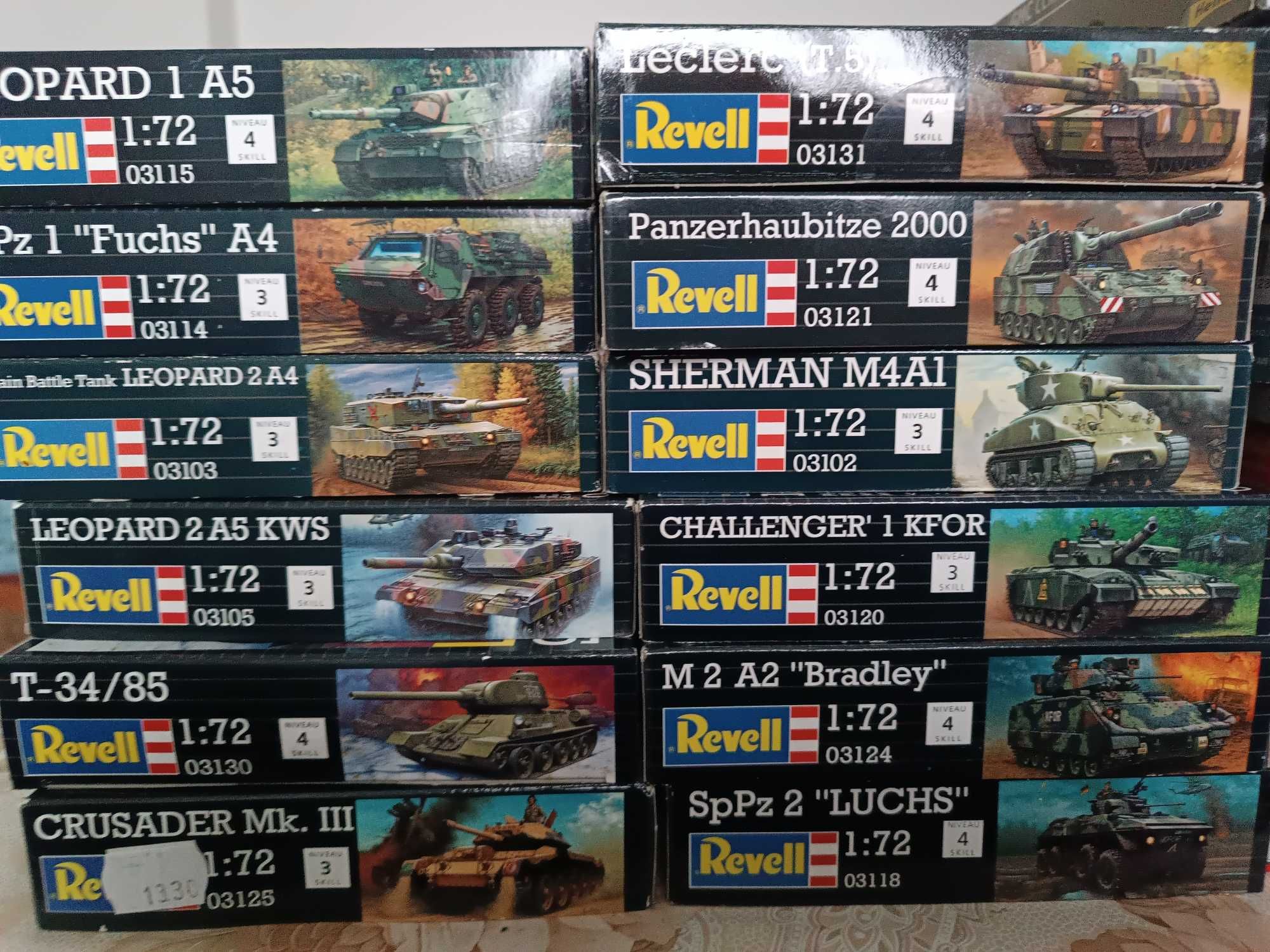 Модели в Мащаб 1:72