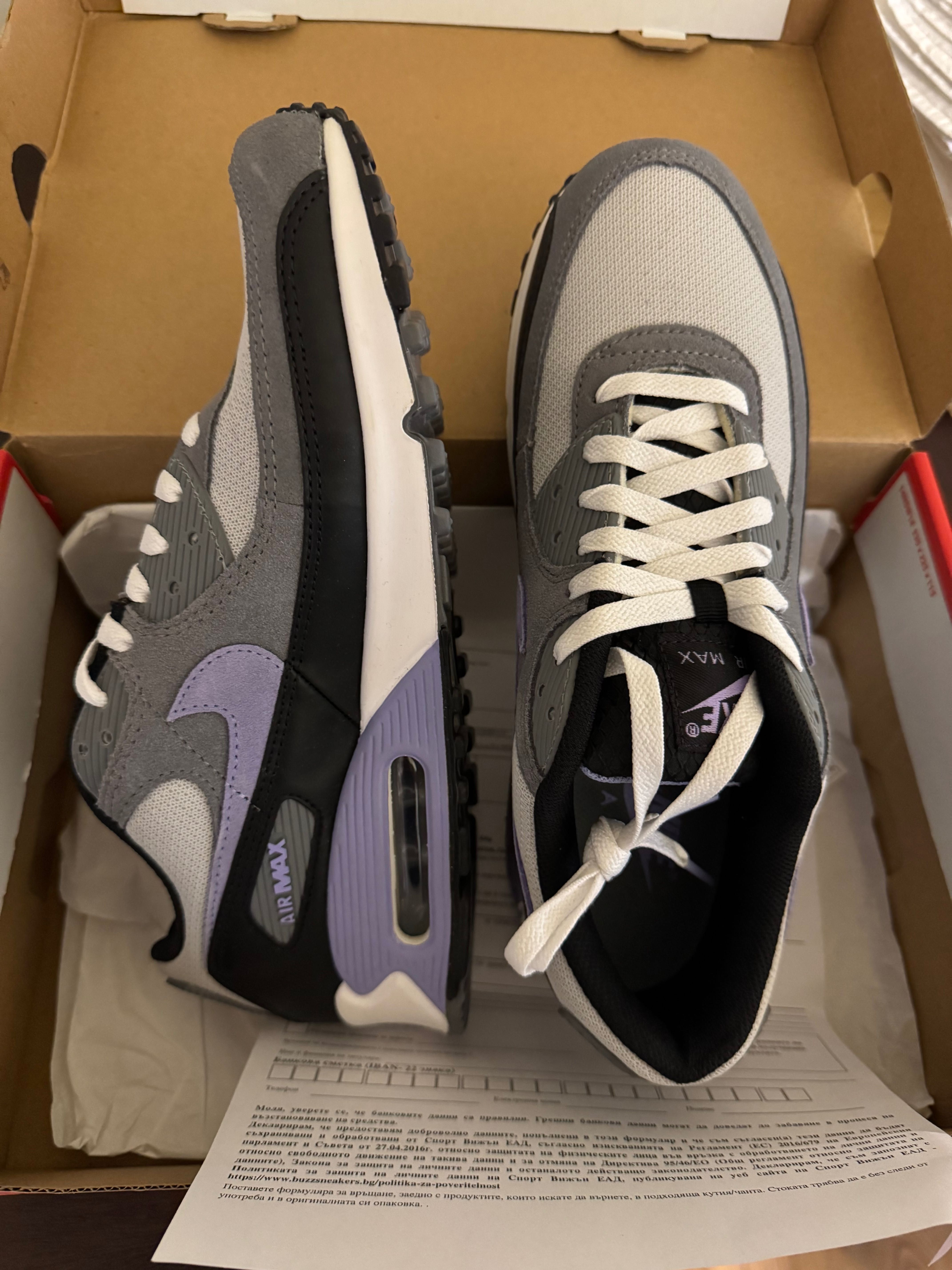 Nike Air Max 90 Нов 43 номер