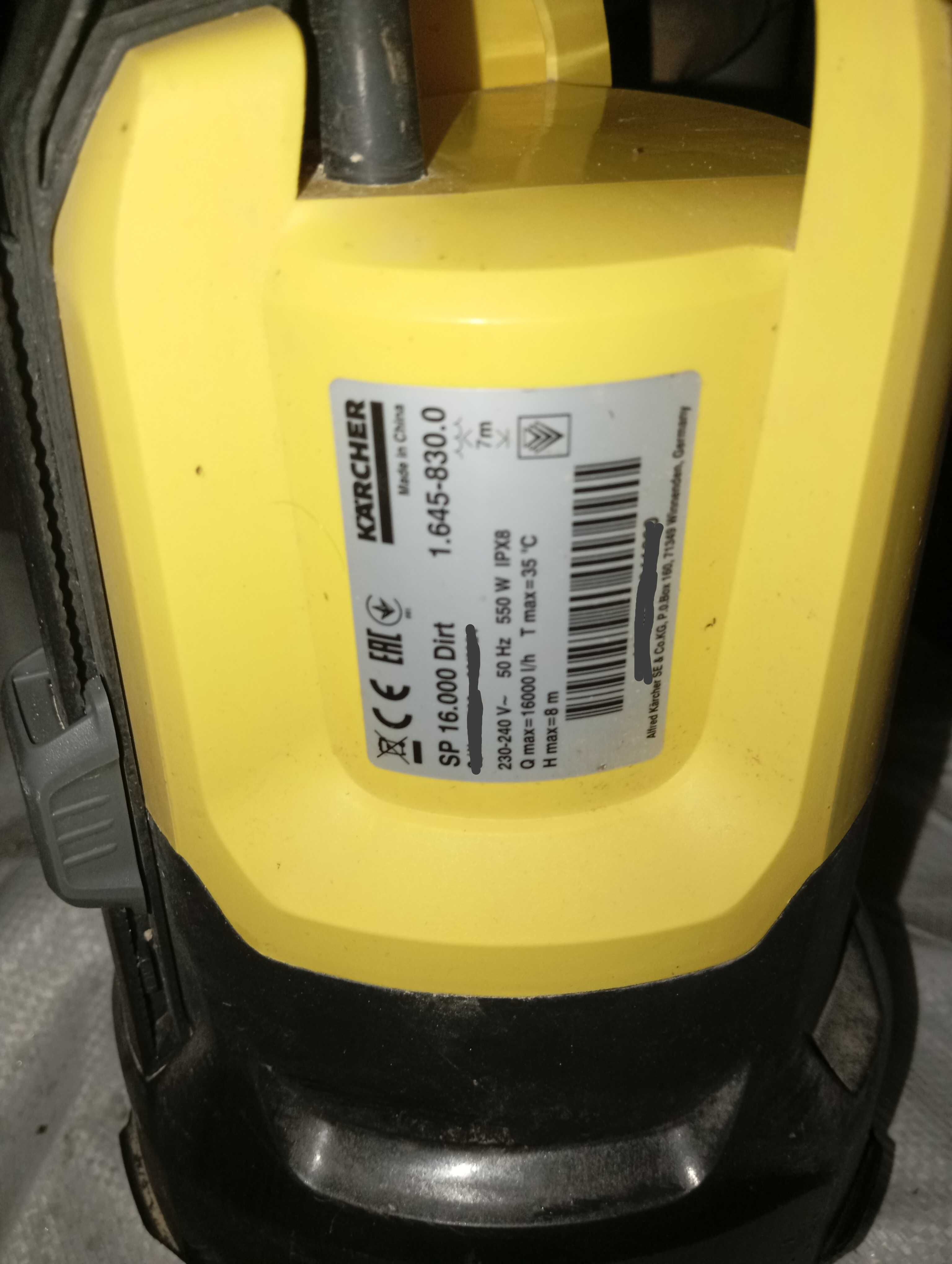 Karcher SP 16.000 Dirt 
Потопяема помпа за мръсна вода