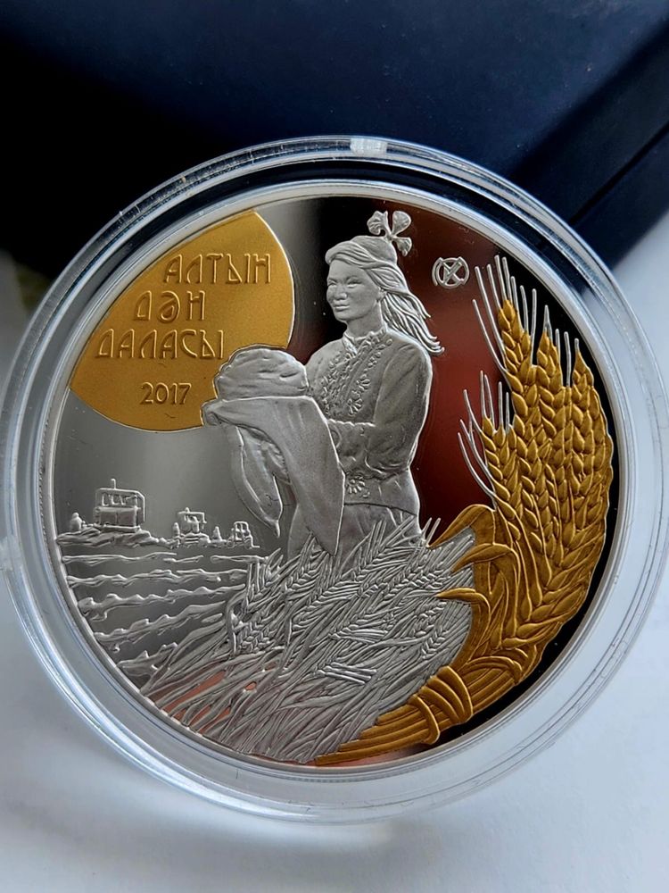 Монеты Казахстана. Лучшие монеты РК с пробников 1992 года до 2024 года