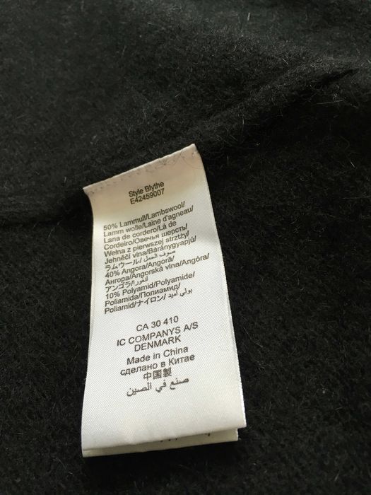 Part Two мека,топла и разчупена наметка тип жилетка