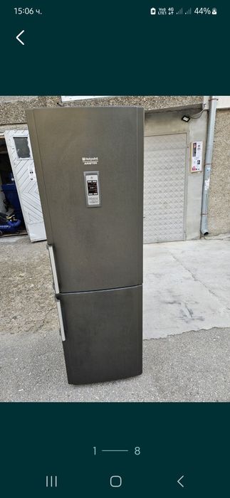 Хладилник с фризер Аристон