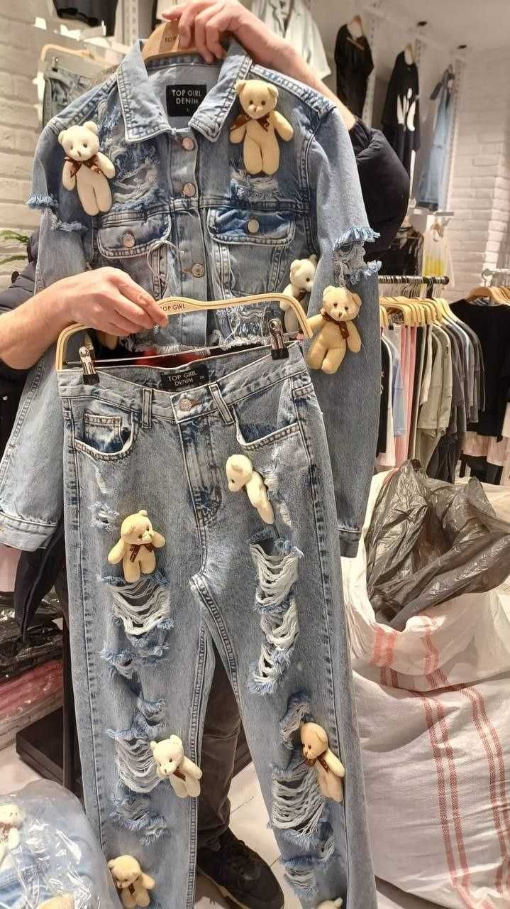 Compleu pentru dama