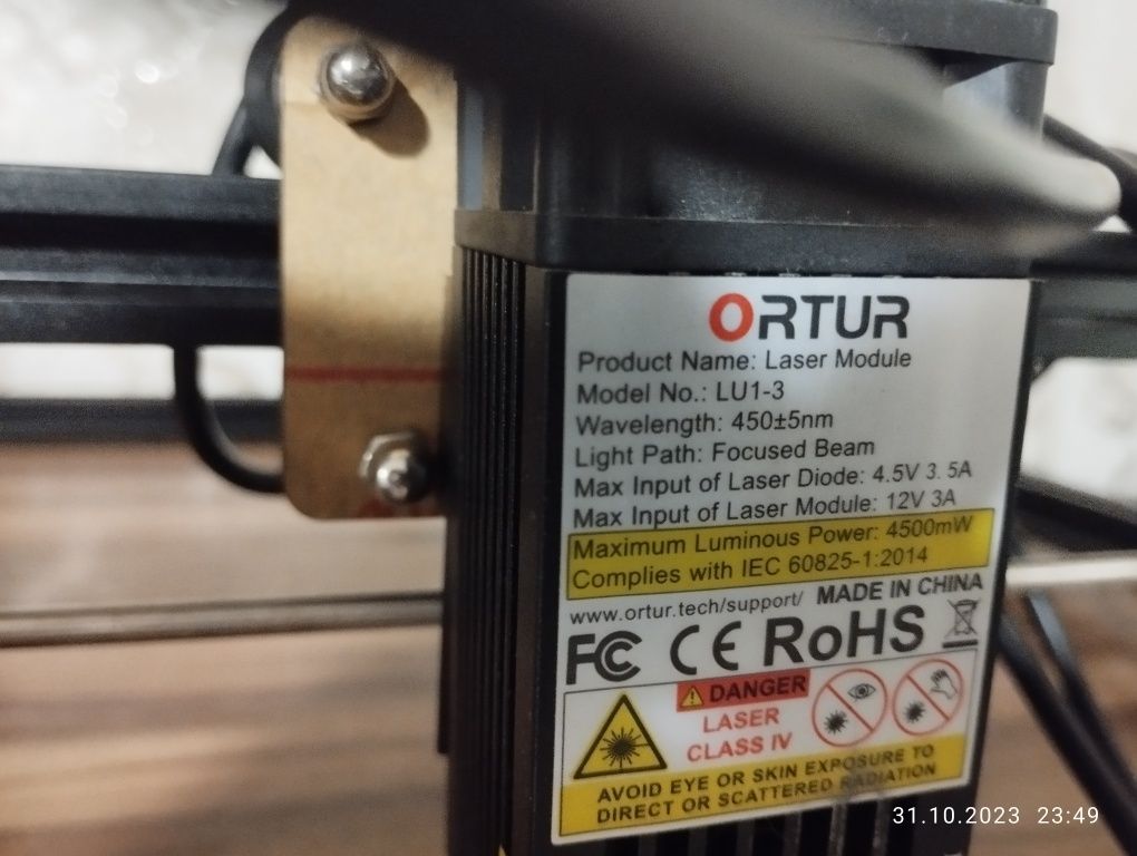 Продам лазерный ЧПУ станок Orthur
